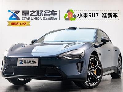 2024年4月 奕派 eπ007 540四驅(qū)Max版圖片