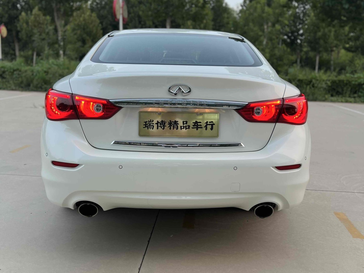 英菲尼迪 Q50L  2015款 2.0T 悅享版圖片