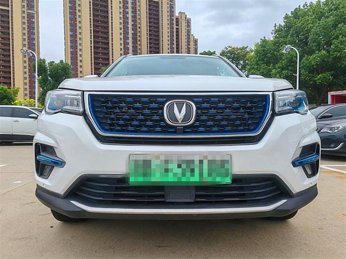 長安 CS75PHEV  2020款 1.5T PHEV進取型圖片