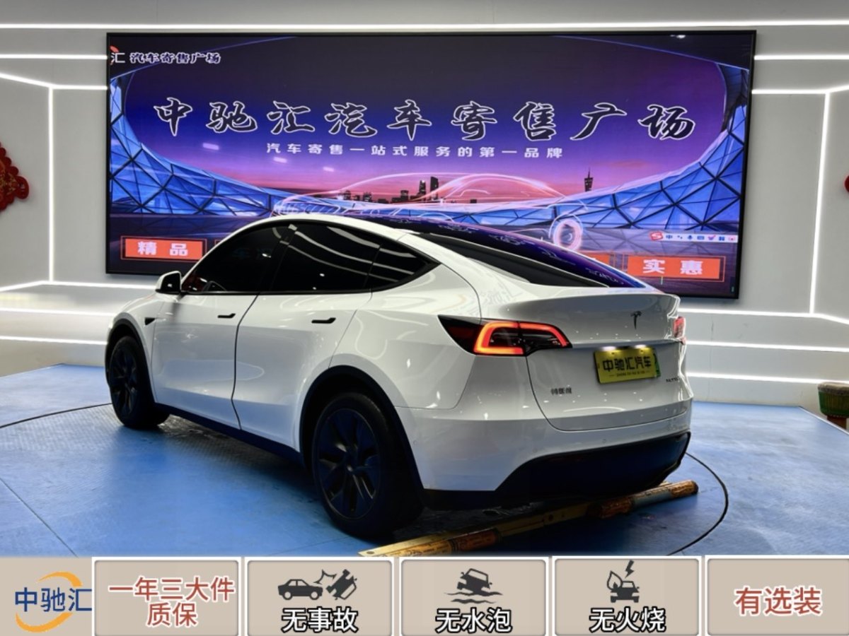 特斯拉 Model 3  2023款 煥新版 后輪驅(qū)動圖片