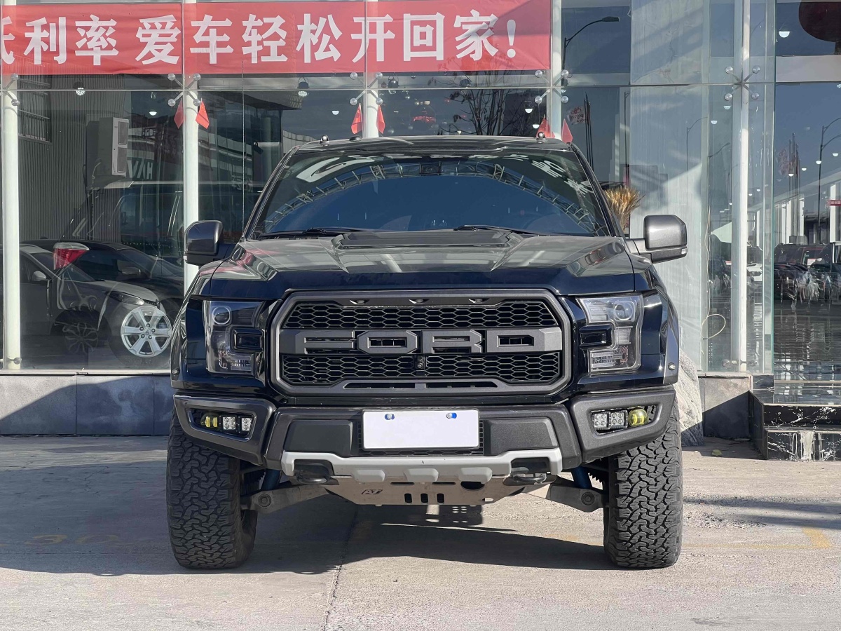 福特 F-150  2019款 3.5T 猛禽性能勁化版圖片