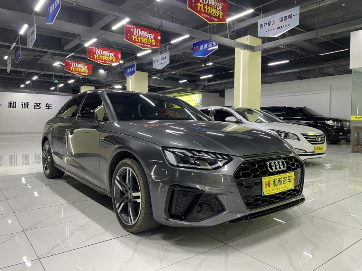 2023年1月奧迪 奧迪A4L  2022款 40 TFSI 豪華動感型