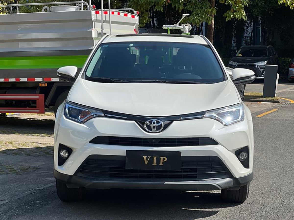 豐田 RAV4榮放  2019款  2.0L CVT兩驅(qū)風(fēng)尚版 國VI圖片