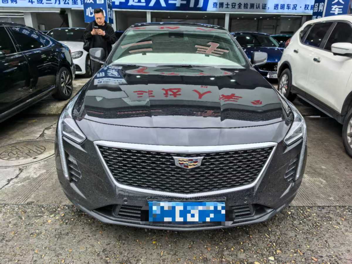 2021年4月凱迪拉克 CT6  2023款 28T 豪華型