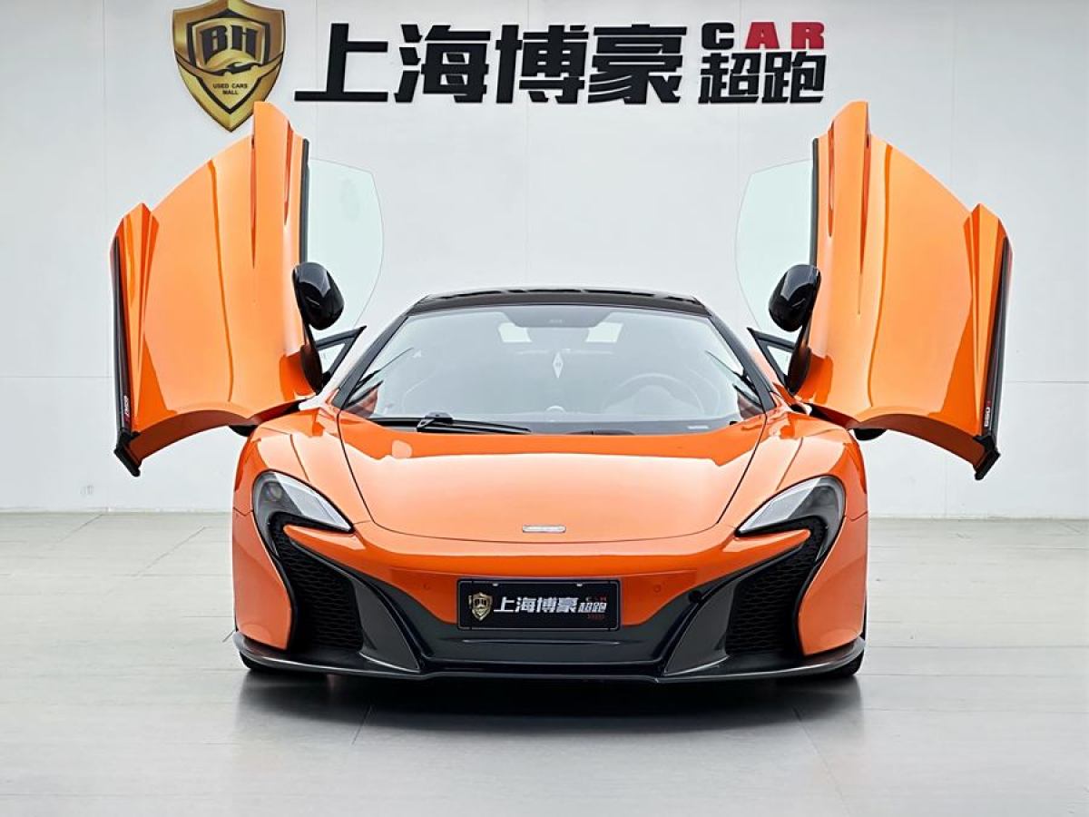 邁凱倫 650S  2014款 3.8T Coupe圖片