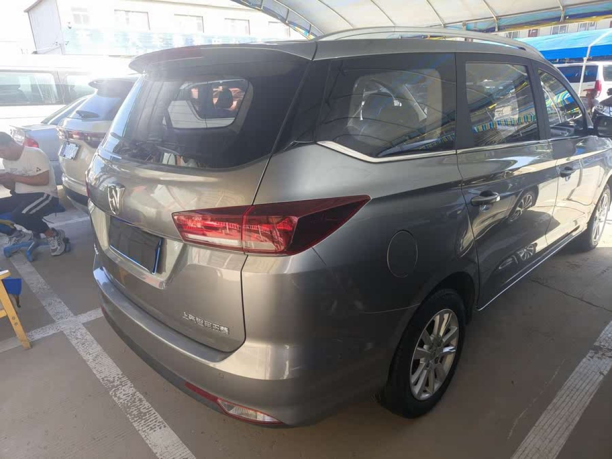 寶駿 360  2019款 改款 1.5L 手動(dòng)精英型 國(guó)VI圖片