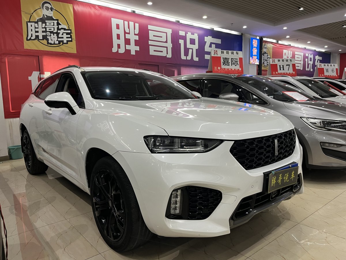 WEY VV7  2017款 2.0T 旗艦型圖片