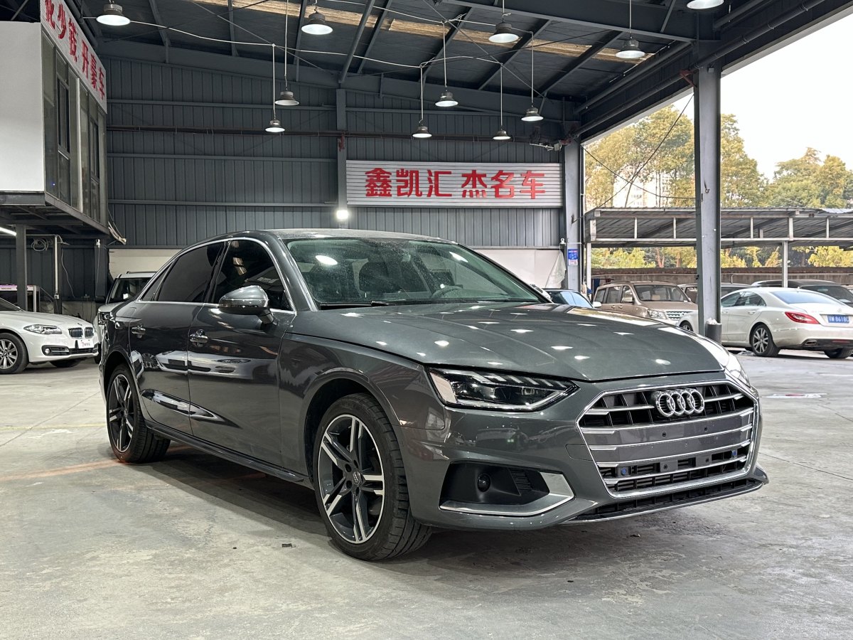 奧迪 奧迪A4L  2020款 40 TFSI 豪華致雅型圖片