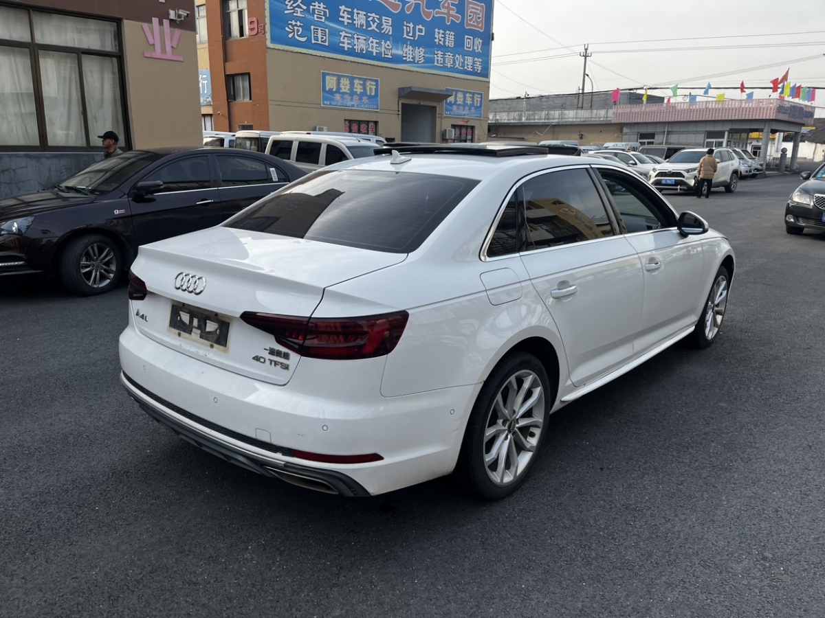 奧迪 奧迪A4L  2019款 40 TFSI 時尚型 國V圖片