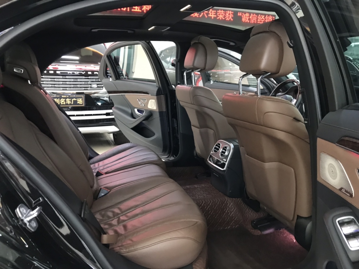 奔馳 奔馳S級(jí)  2019款 S 350 L 尊貴型圖片