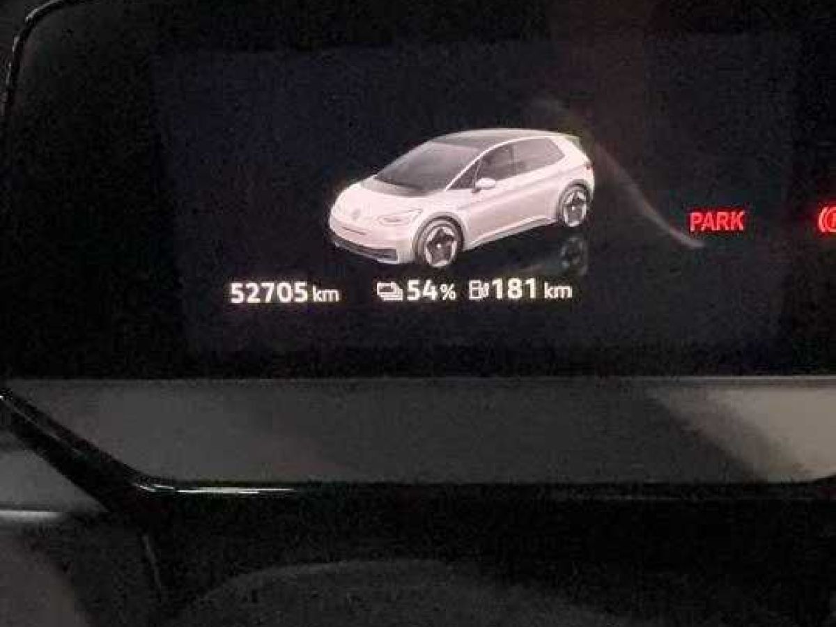 大眾 速騰  2022款 200TSI DSG超越版圖片