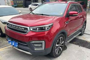CS55 長(zhǎng)安 1.5T 自動(dòng)炫動(dòng)型