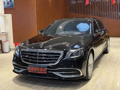 2018年3月 奔馳 邁巴赫S級(jí) 改款 S 450 4MATIC圖片