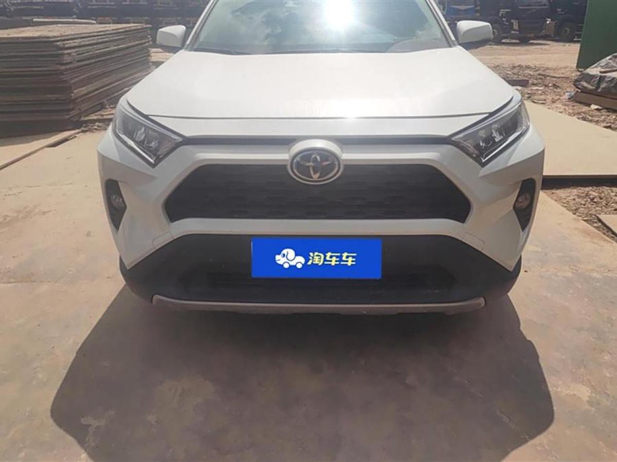 豐田 RAV4榮放  2020款 2.0L CVT兩驅(qū)風尚版圖片