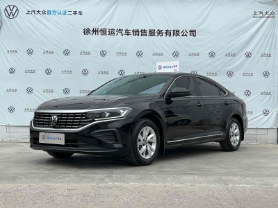 2022年5月 大众 帕萨特 280TSI 商务版图片