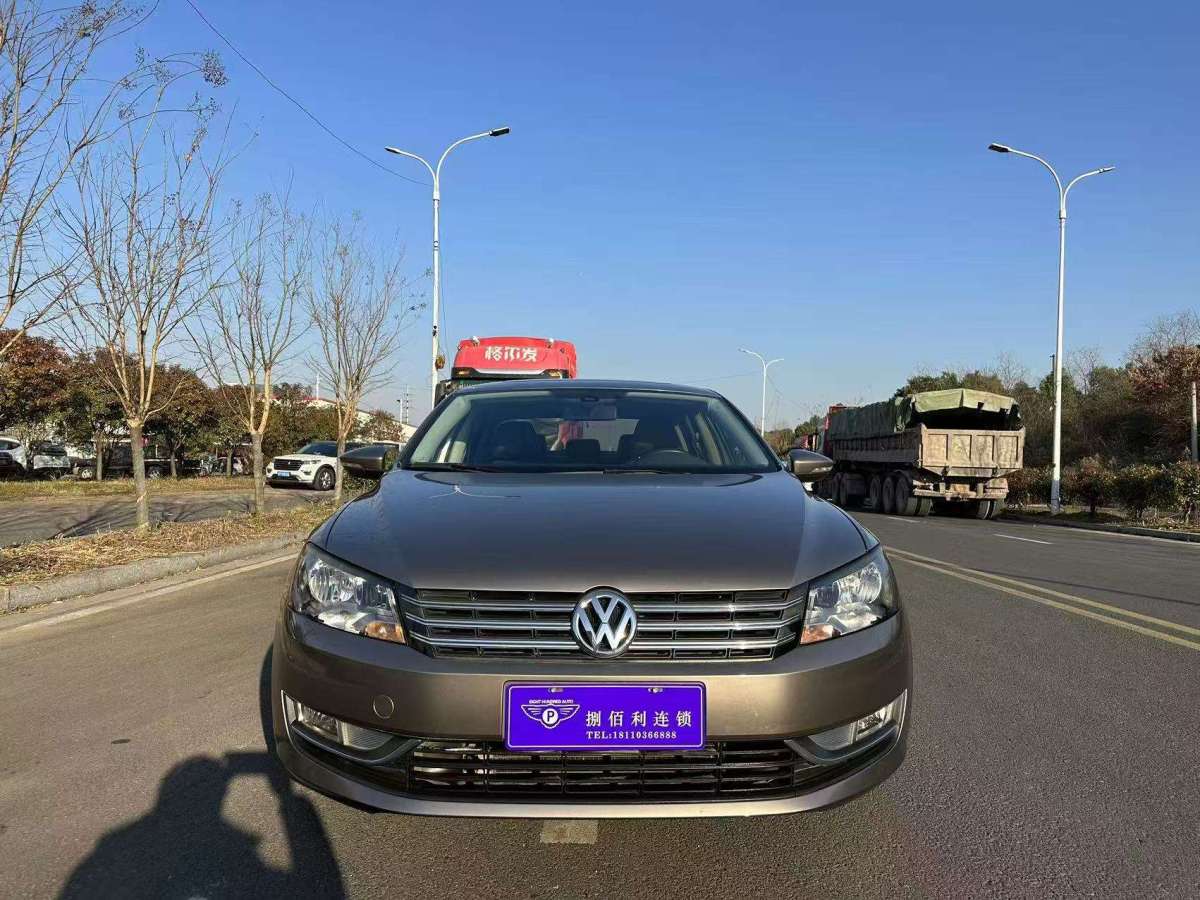 大眾 帕薩特  2013款 1.8TSI DSG尊榮版圖片