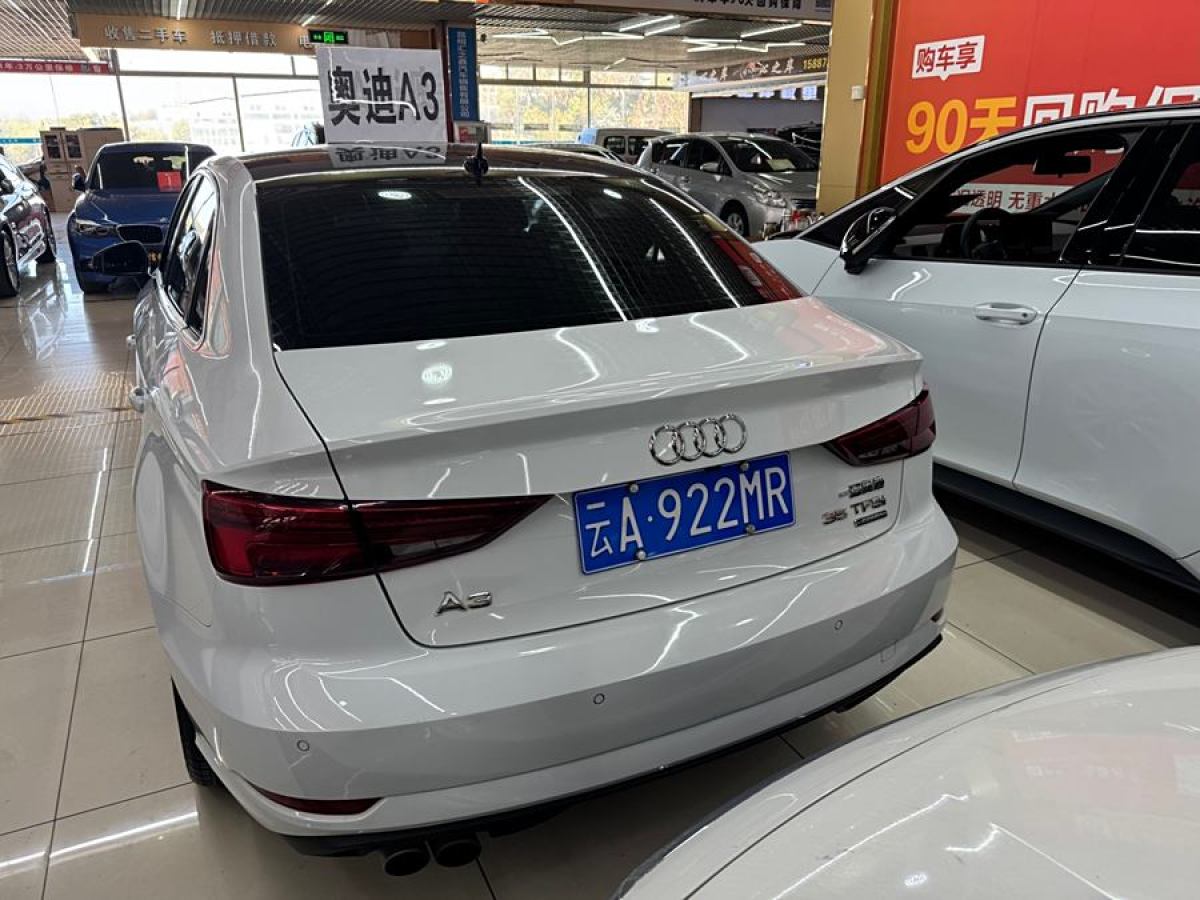 奧迪 奧迪A3  2017款 Limousine 35 TFSI 進取型圖片