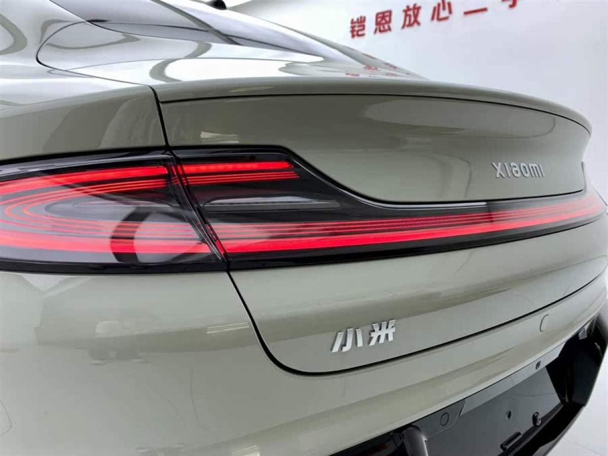 小米 小米SU7  2024款 700km 后驅(qū)長續(xù)航智駕版圖片