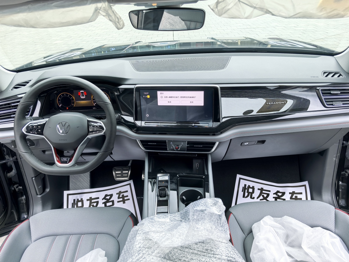 大眾 途昂X  2023款 改款 380TSI 四驅(qū)尊享豪華版圖片