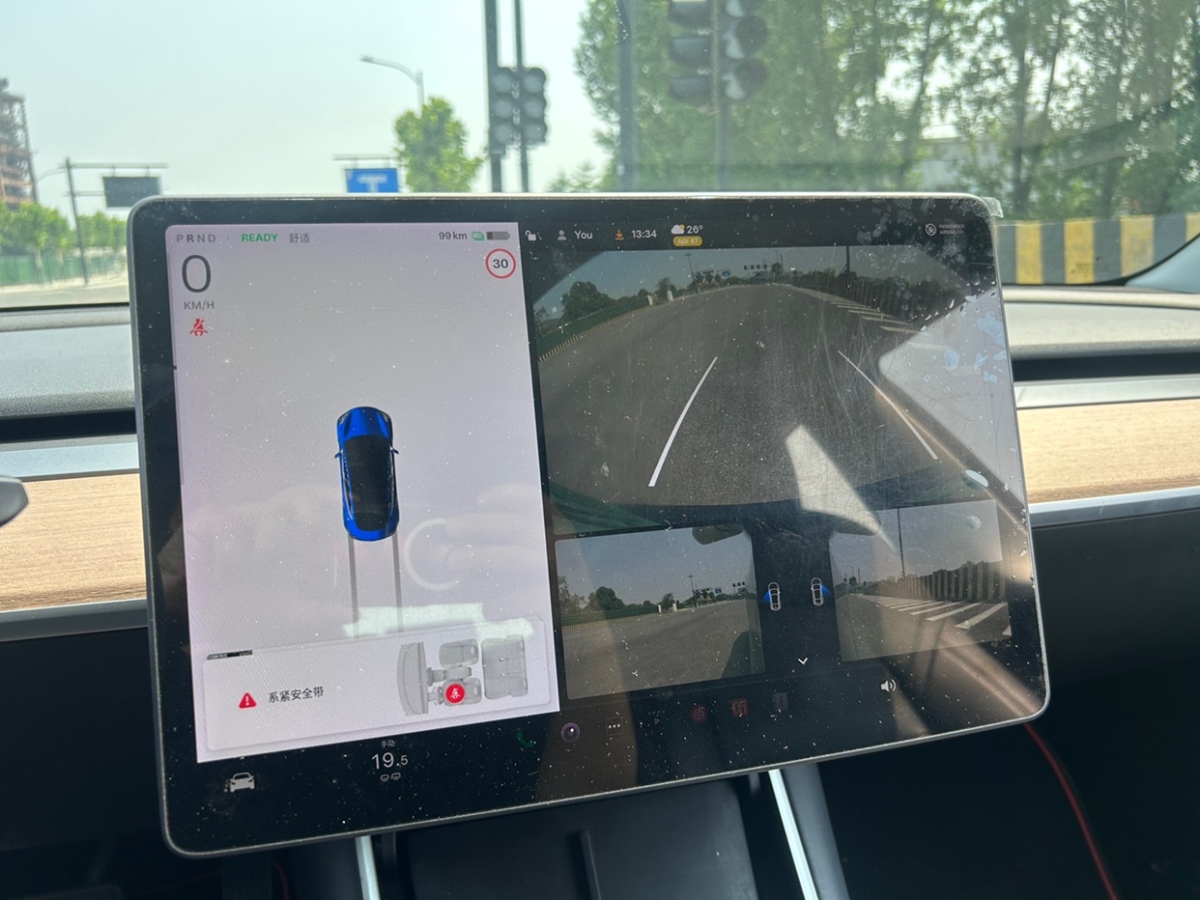 特斯拉 Model 3  2020款 標(biāo)準(zhǔn)續(xù)航后驅(qū)升級(jí)版圖片