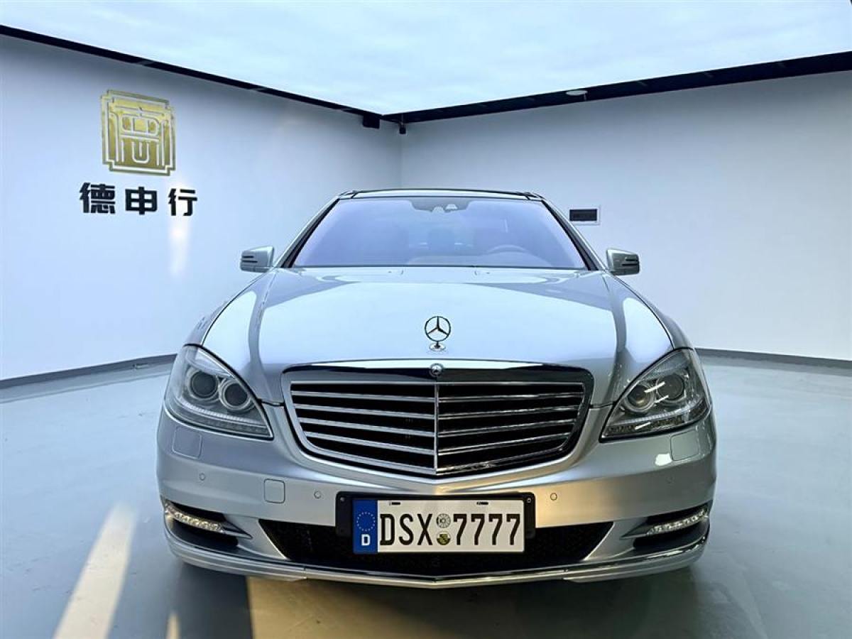 奔馳 奔馳S級  2010款 S 350 L 豪華型圖片