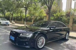 奧迪A8 奧迪 A8L 40 hybrid