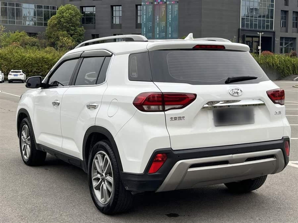 現(xiàn)代 ix35  2018款 2.0L 自動兩驅(qū)智勇?暢享版圖片