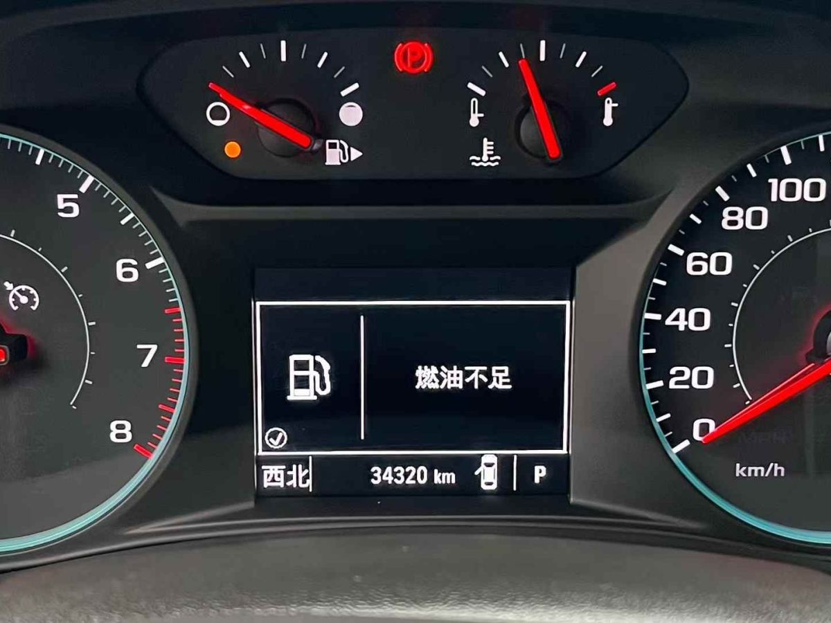 雪佛蘭 邁銳寶XL  2020款 535T CVT銳動(dòng)版圖片