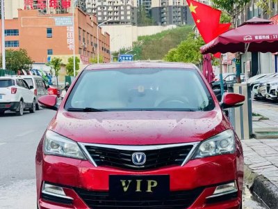 2016年11月 长安 悦翔V7 1.6L 手动乐动型 国V图片