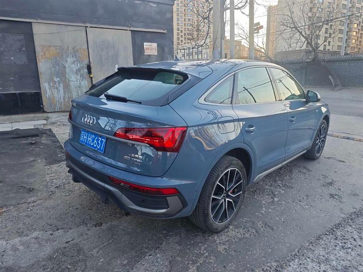 奧迪 奧迪Q5L Sportback  2022款 改款 40 TFSI RS套件燃速型圖片