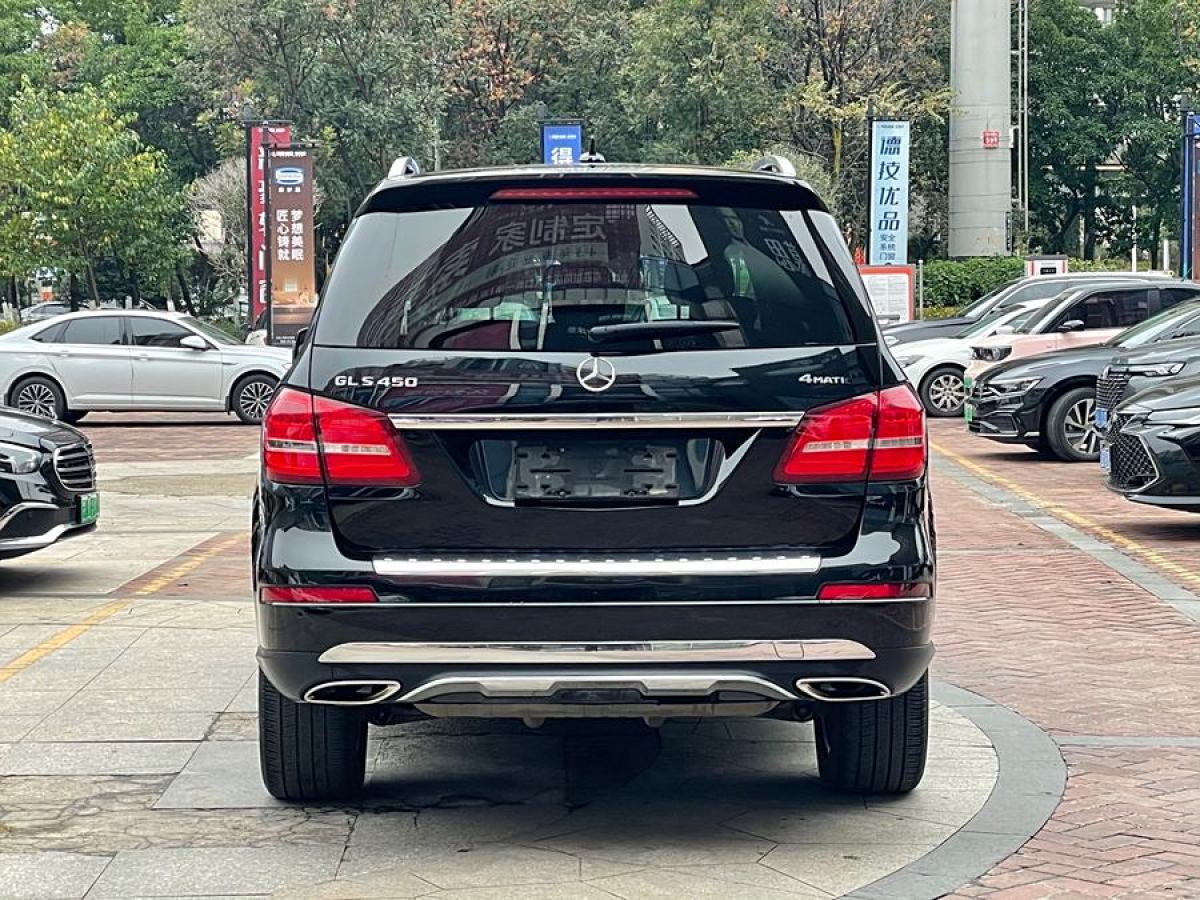 奔馳 奔馳GLS  2018款 改款 GLS 400 4MATIC豪華型圖片