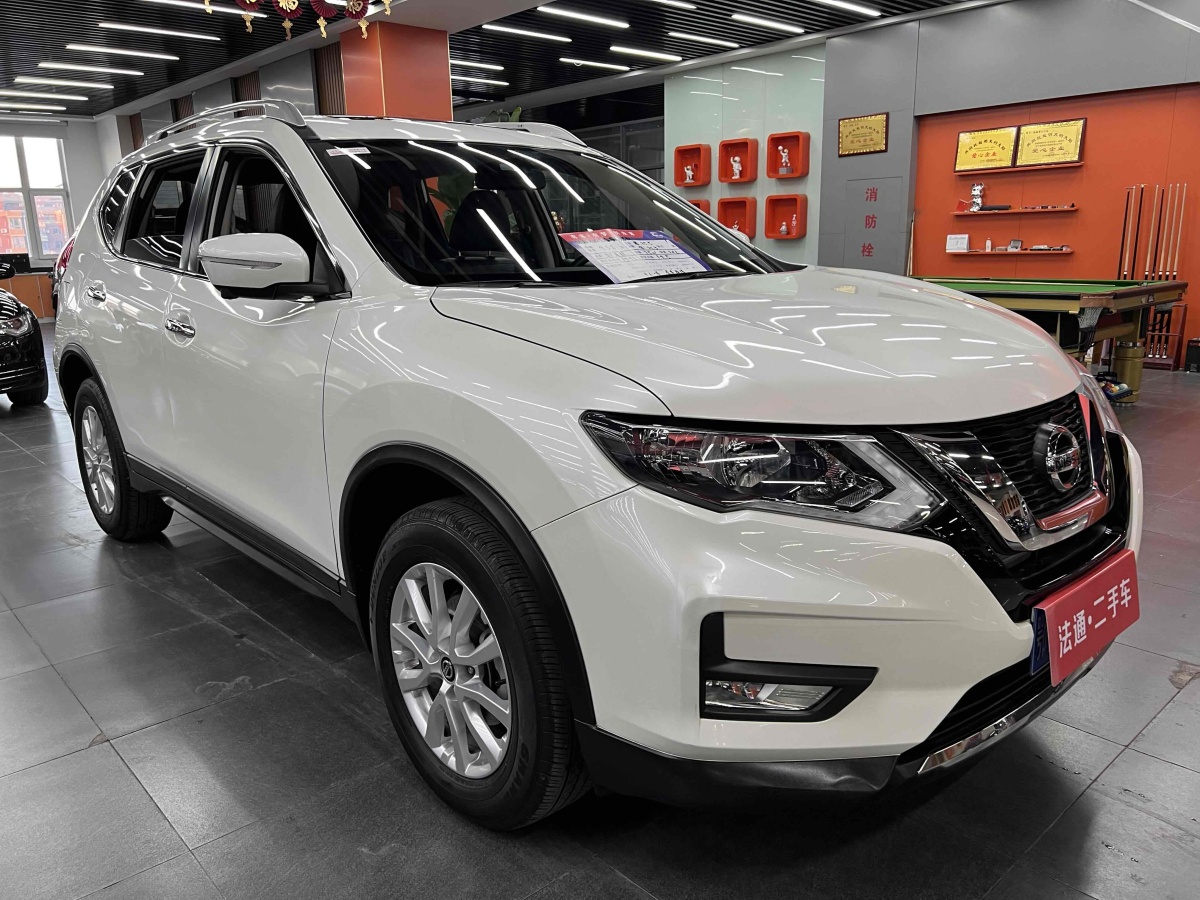 日產(chǎn) 奇駿  2019款 2.0L CVT智聯(lián)舒適版 2WD圖片