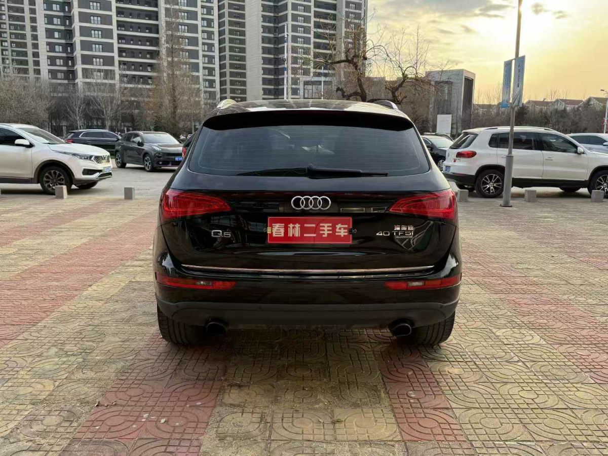 奧迪 奧迪Q5  2015款 40 TFSI 進(jìn)取型圖片