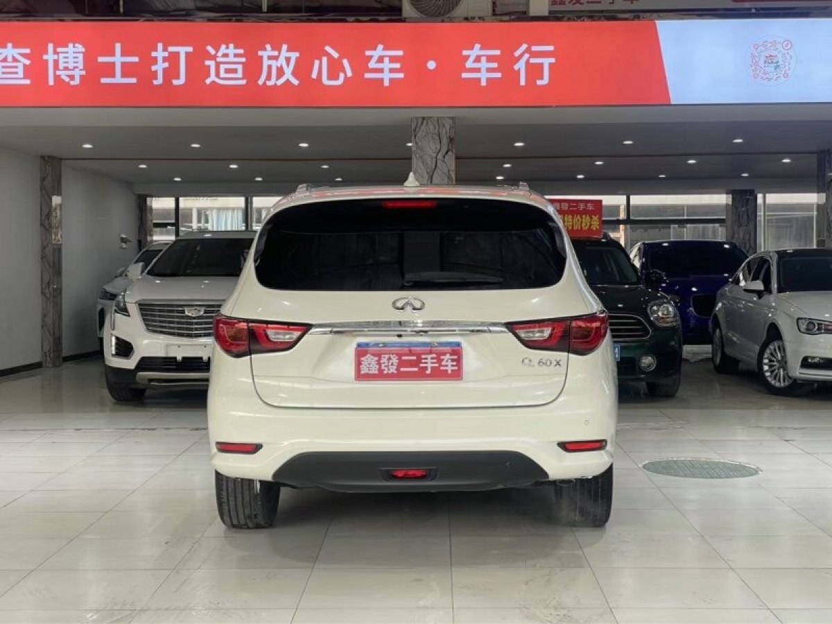 英菲尼迪 QX60  2018款 2.5T Hybrid 兩驅(qū)卓越版 國VI圖片