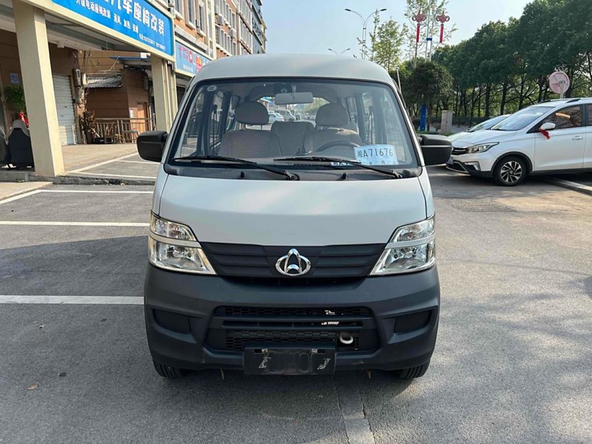 長(zhǎng)安歐尚 長(zhǎng)安之星2  2012款 1.0L基本型JL466Q9圖片