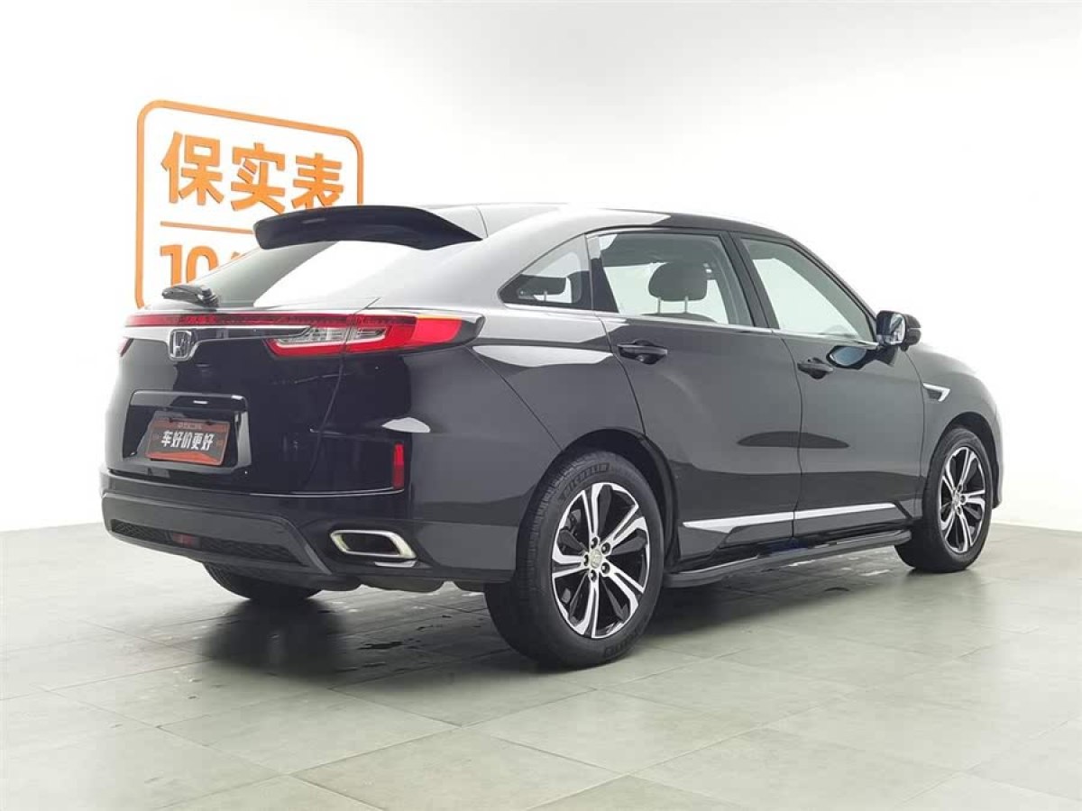 本田 UR-V  2017款 370TURBO 兩驅(qū)尊貴版圖片