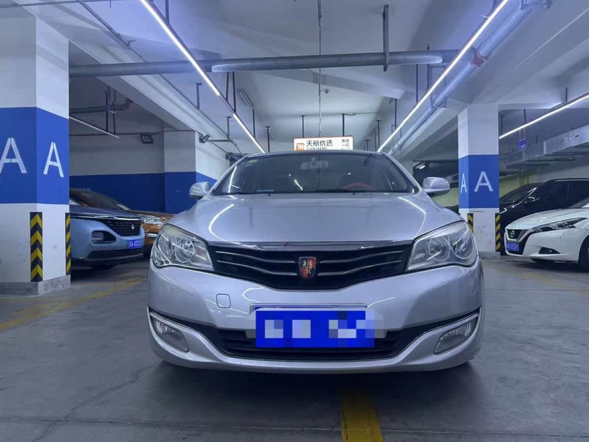 榮威 350  2012款 1.5L 自動新禧超值版圖片