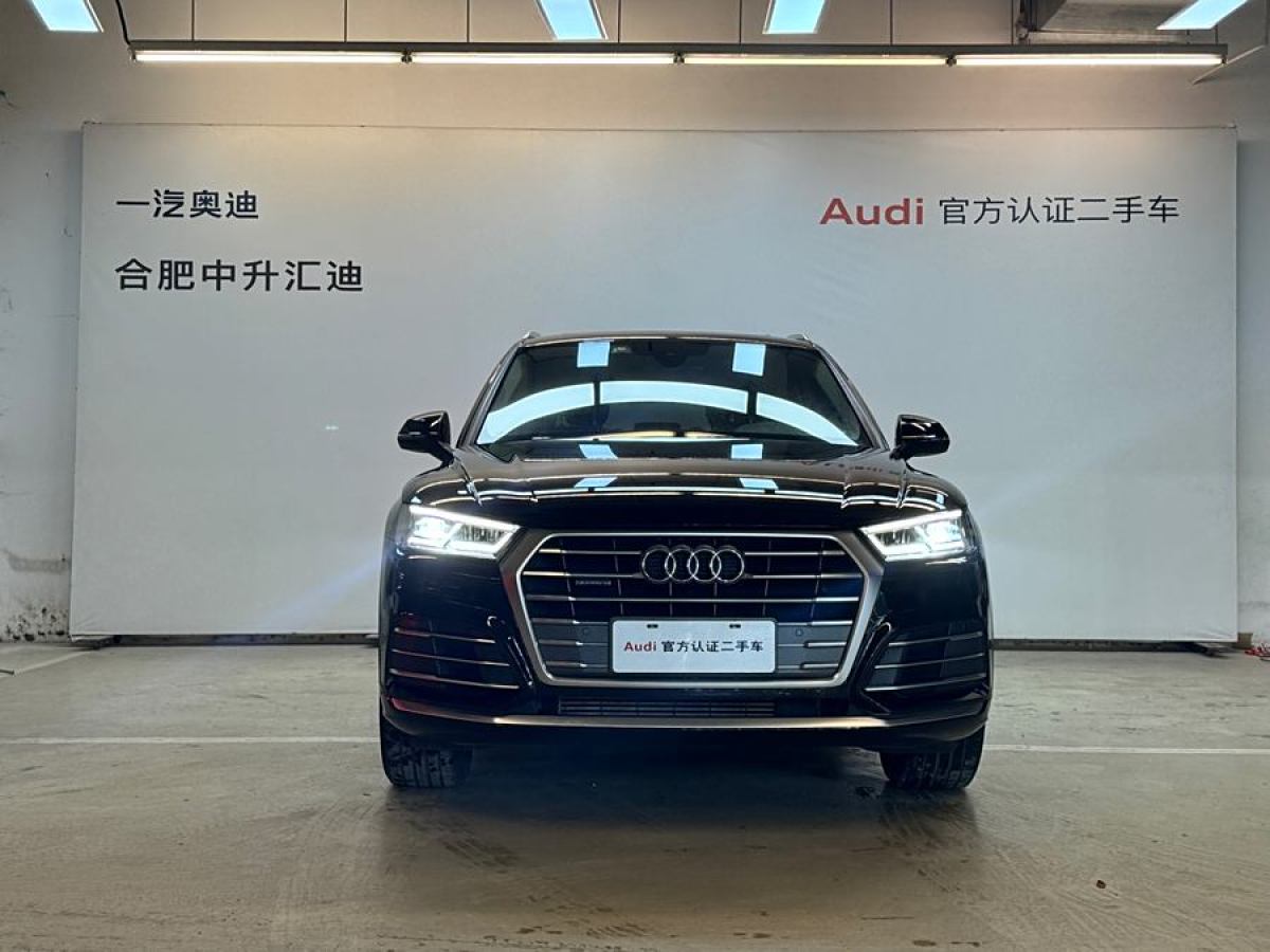 奧迪 奧迪Q5L  2021款 40 TFSI 時(shí)尚動(dòng)感型圖片