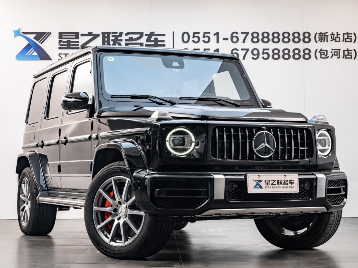 奔馳 G級(jí)AMG 21款 AMG G63圖片