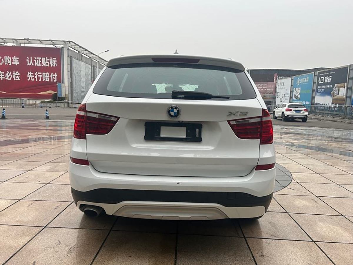 寶馬 寶馬X3  2014款 xDrive20i X設(shè)計(jì)套裝圖片