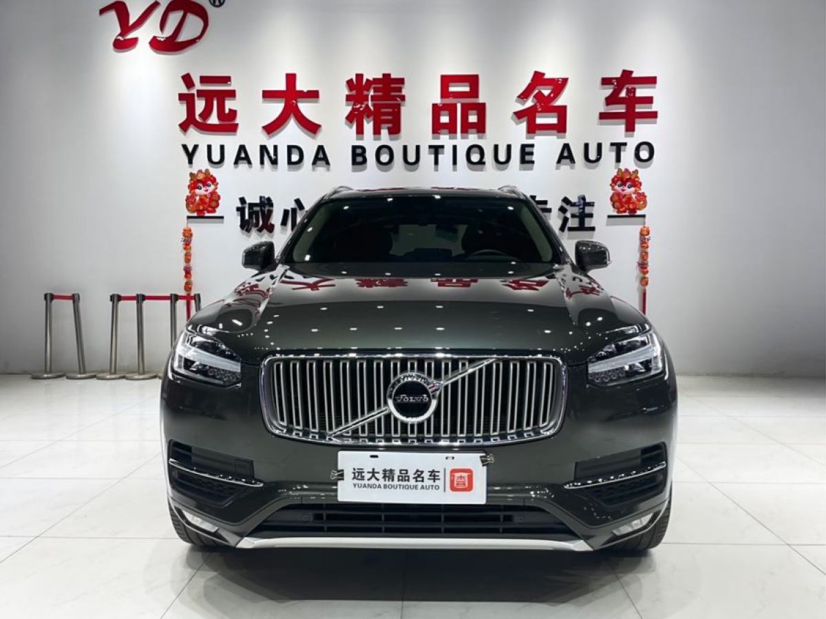 沃爾沃 XC90  2019款 T5 智逸版 5座 國VI圖片