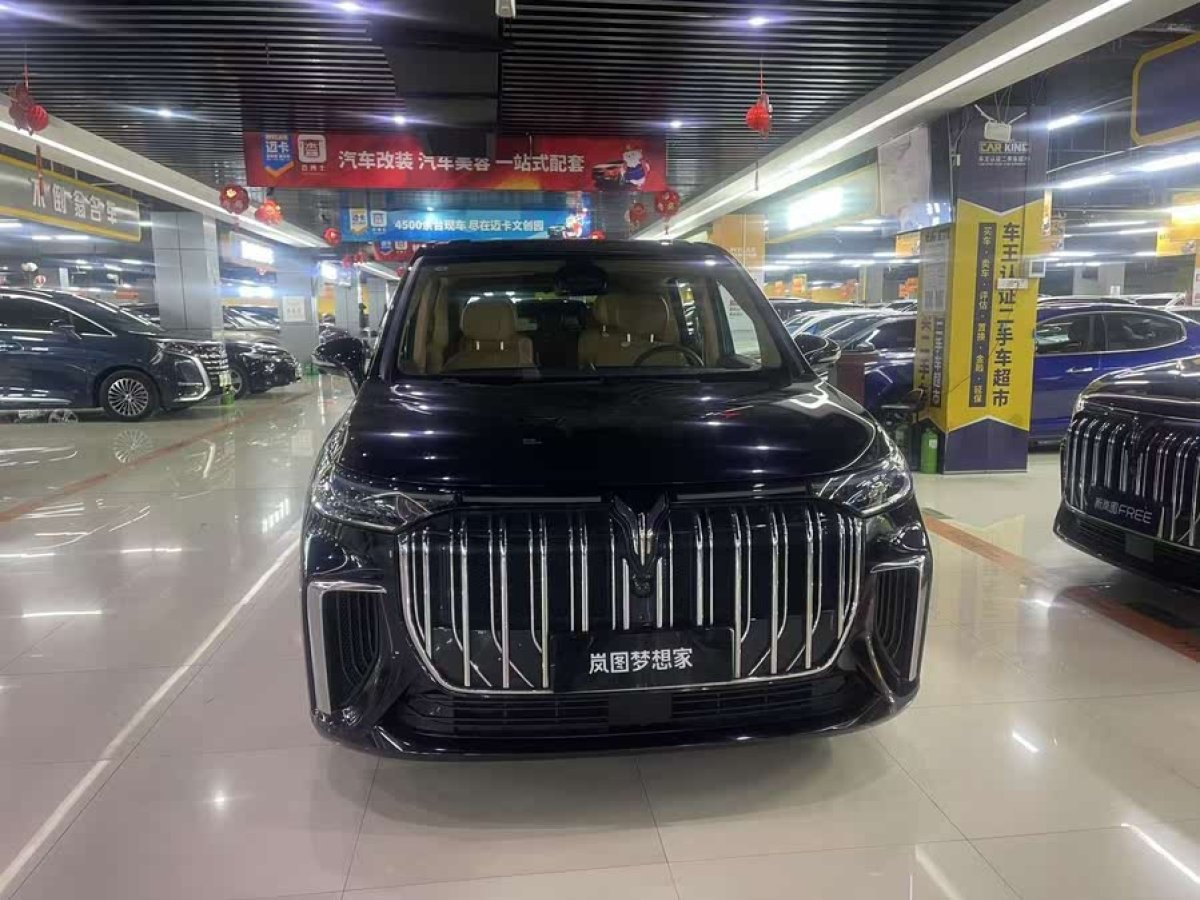 嵐圖 夢想家  2024款 PHEV 超長續(xù)航旗艦版圖片