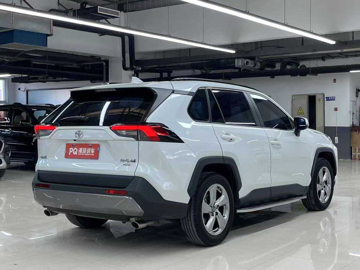 豐田 RAV4  2018款 榮放 2.0L CVT兩驅(qū)風尚版圖片