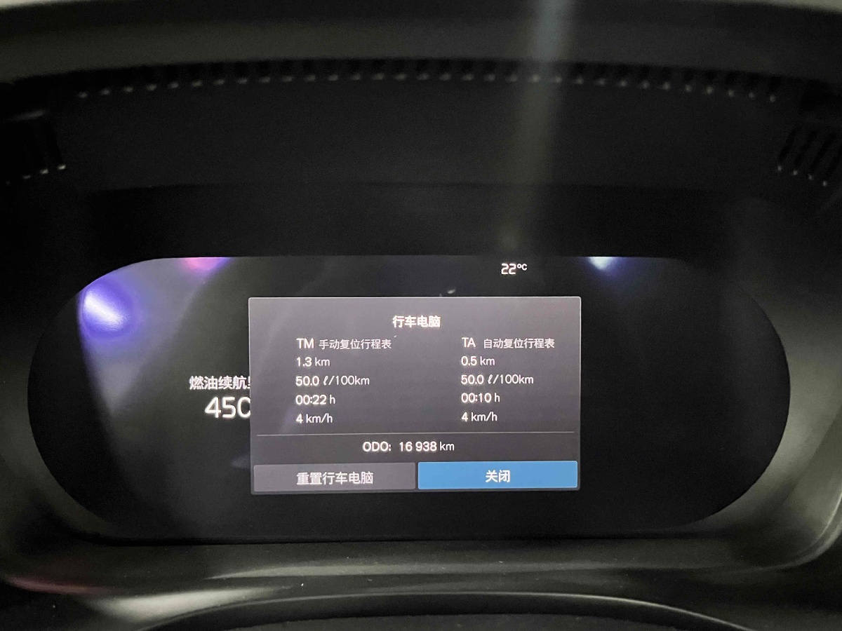 沃尔沃 XC60  2024款 B5 四驱智逸豪华版图片