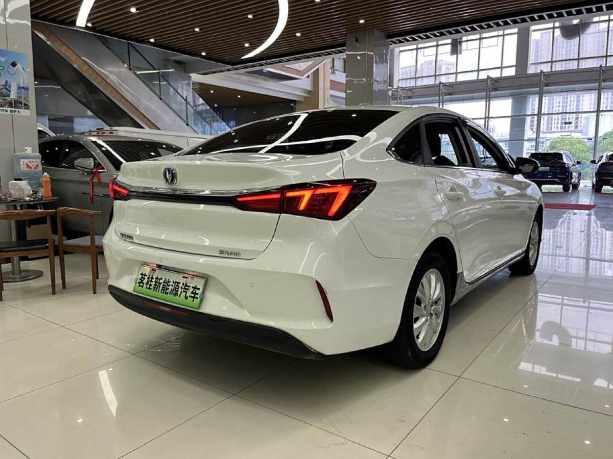 長安 逸動新能源  2022款 EV460 智行網(wǎng)約版 磷酸鐵鋰圖片