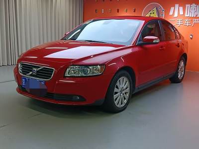 2009年9月 沃爾沃 S40 2.4i 智雅版圖片