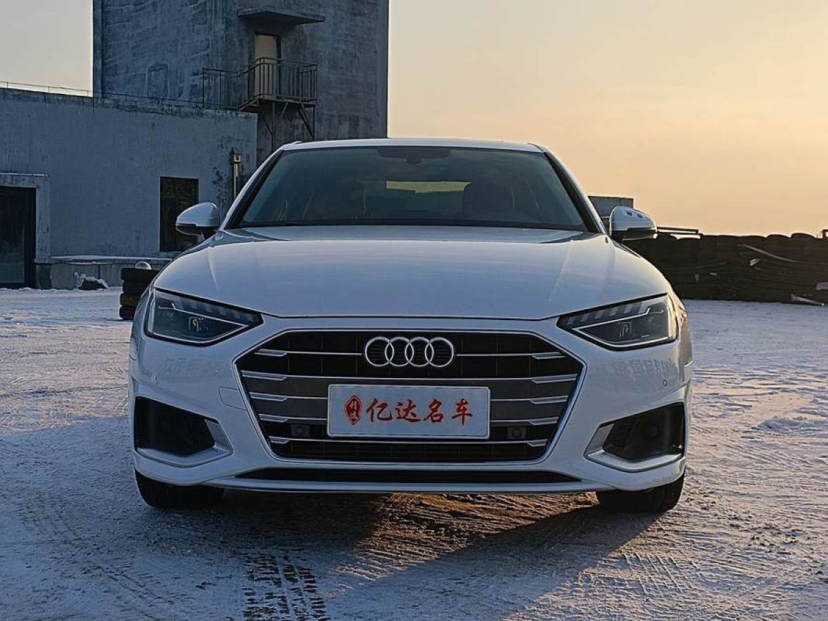 奧迪 奧迪A4L  2020款 40 TFSI 豪華致雅型圖片