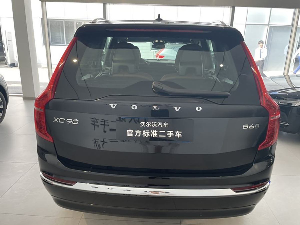 沃爾沃 XC90  2024款 B6 智雅豪華版 7座圖片