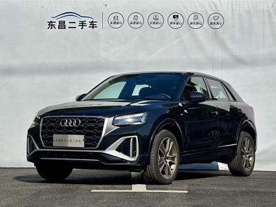 2023年11月 奧迪 奧迪Q2L 35TFSI 時尚動感型圖片