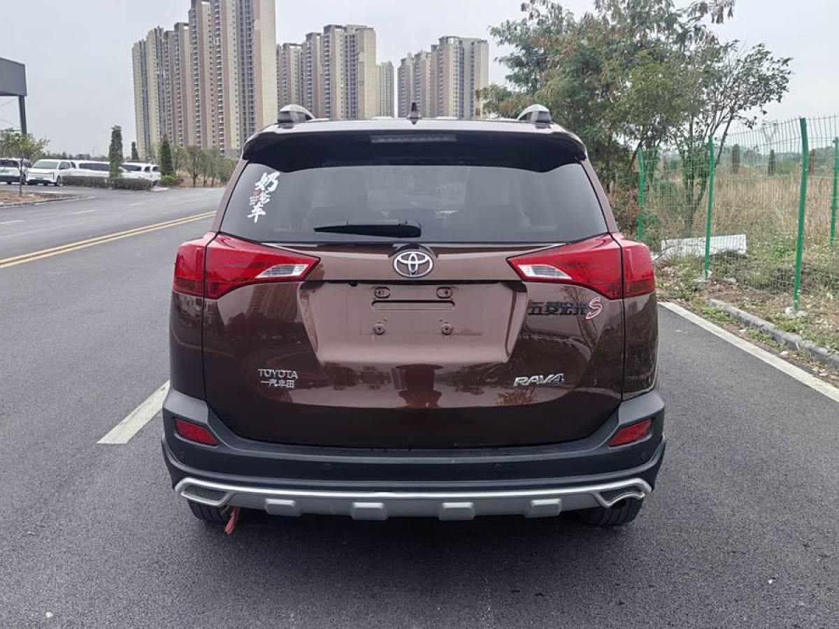 豐田 RAV4榮放  2015款 2.0L CVT兩驅(qū)風(fēng)尚版圖片